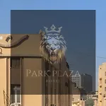 New Park Plaza Cairo