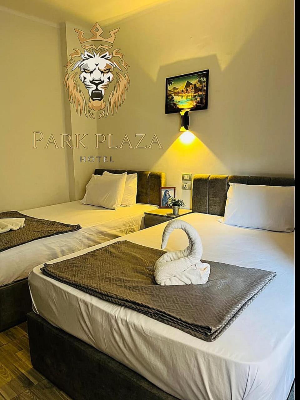 Hotel New Park Plaza 3*