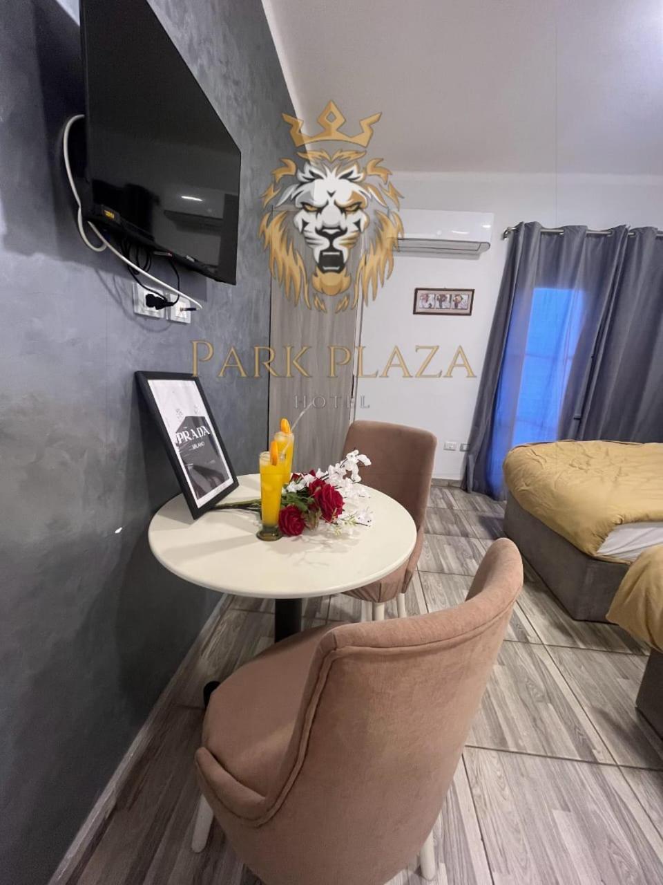 Hotel New Park Plaza 3*