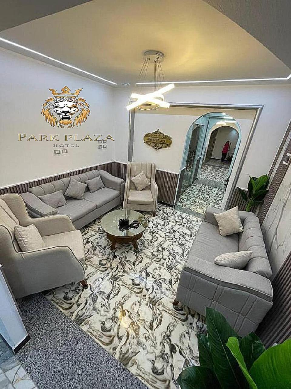 New Park Plaza Le Caire