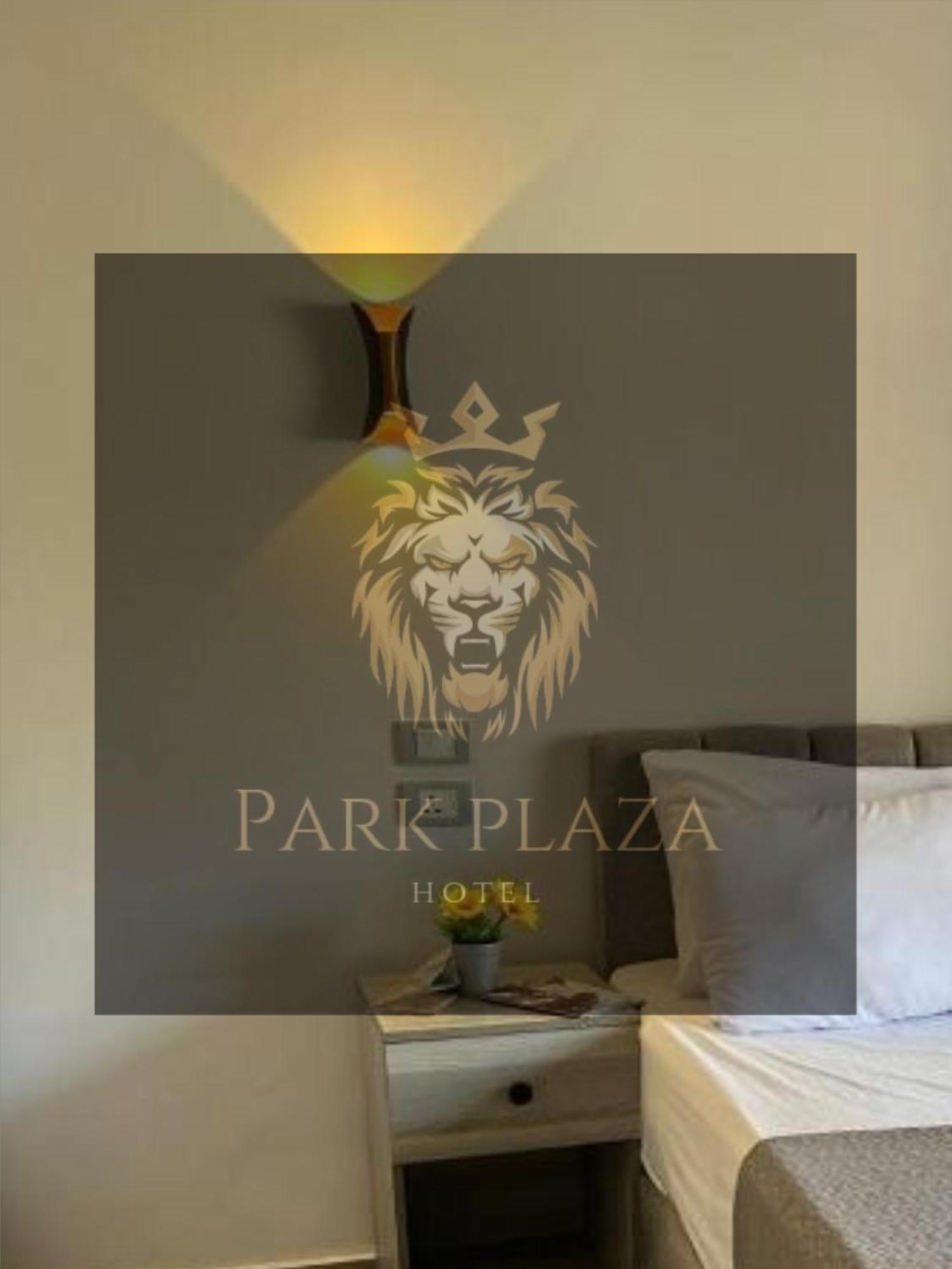 New Park Plaza Le Caire